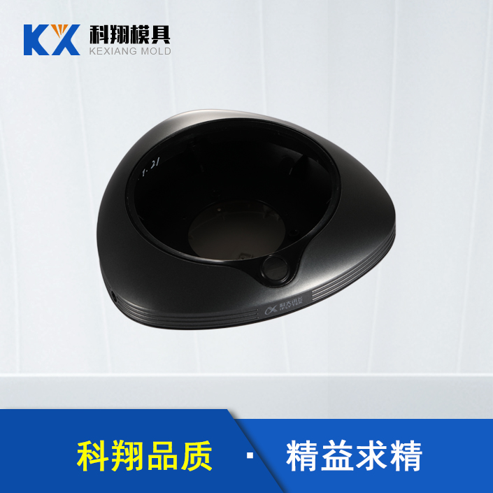 會(huì)議電話(huà)塑膠模具產(chǎn)品開(kāi)模，需要注意哪些問(wèn)題？